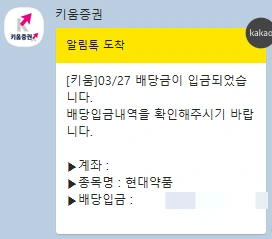 SE-87f98a5b-9733-441d-aa10-47c77def0caa.png?type=w773