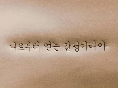 photo_2024-09-26_07-31-24.jpg?type=w386