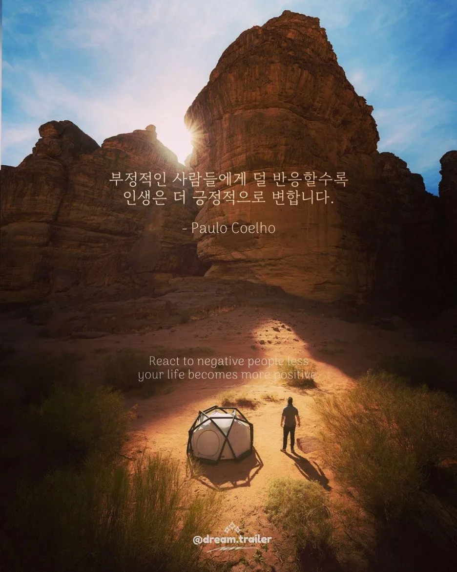 KakaoTalk_20240711_234908135_06.jpg?type=w1