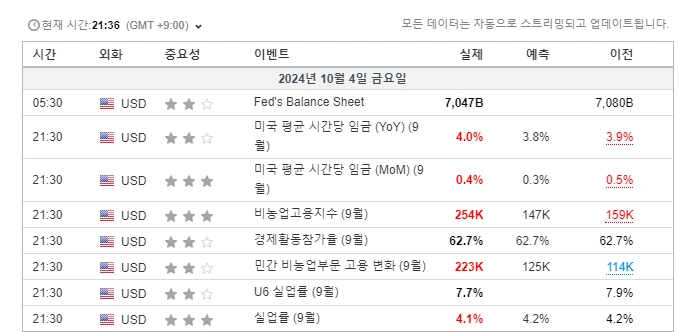 KakaoTalk_20241005_213242214.png?type=w1