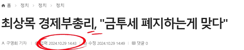 SE-2bbf23f0-a02f-47c2-b64e-ed12d28a645e.png?type=w1