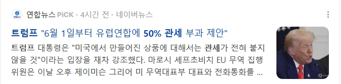 image.png?type=w1600