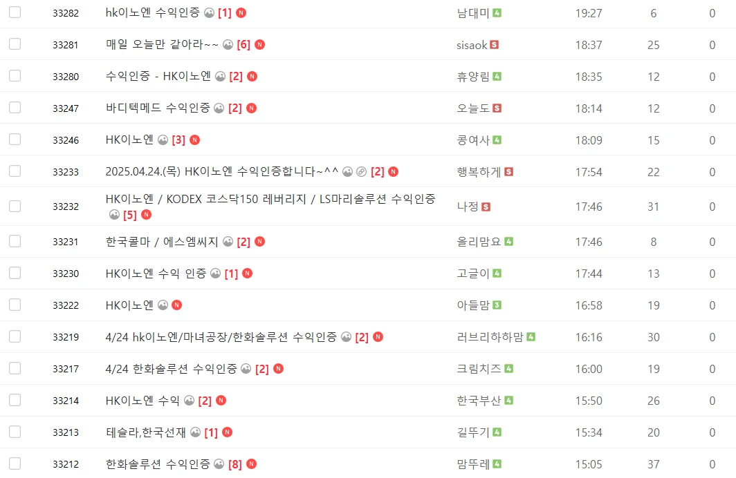 image.png?type=w1600