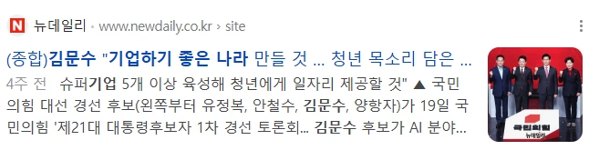 image.png?type=w1600