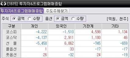 SE-e8b37d28-4d35-47a8-b6ca-deaa87053c68.jpg?type=w773