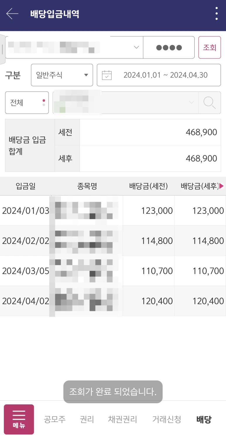 SE-913cda1a-c3cc-4482-9f55-fd02cb7f74a3.jpg?type=w773