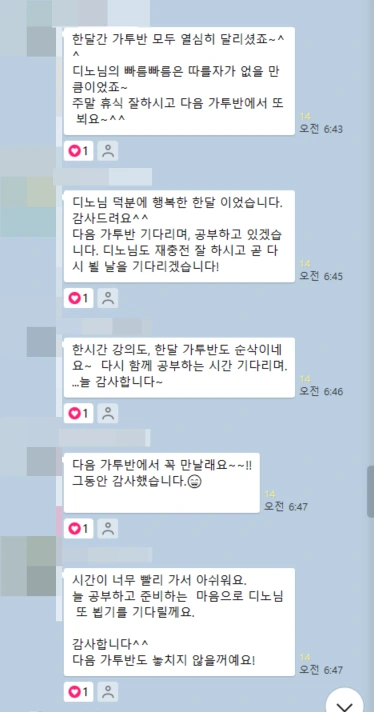 SE-9684e294-81c7-4127-af15-6b4a5ab58258.png?type=w1600