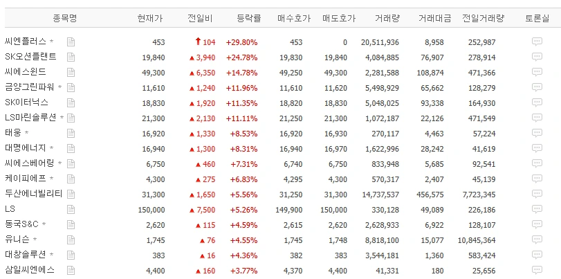 image.png?type=w1600