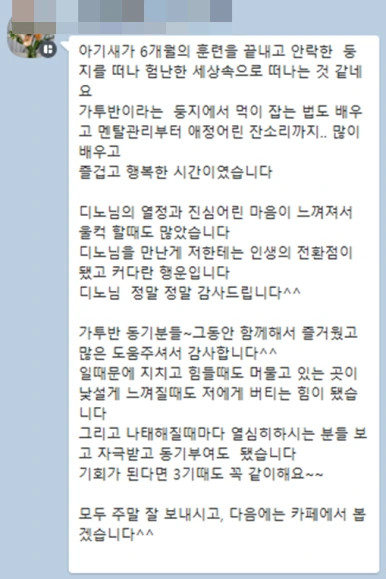 SE-37b66a33-8a57-41bb-a21a-6b1f7d69effd.png?type=w386