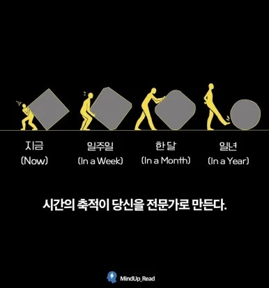 KakaoTalk_20240725_234919665_01.jpg?type=w386