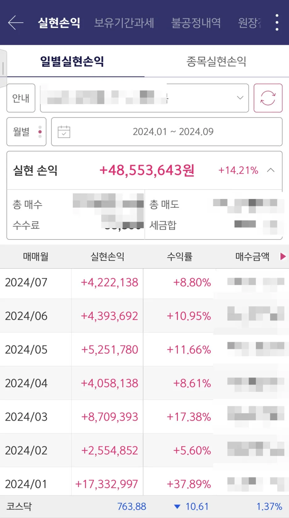 SE-36203ab7-564c-4fab-9f03-4dd291a5a034.jpg?type=w1