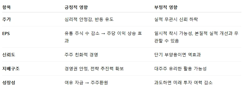 image.png?type=w1600