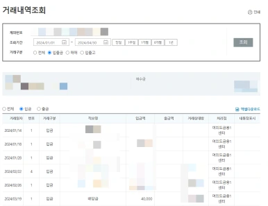 SE-66d1092e-832e-48b3-bf9c-428b12747449.png?type=w386