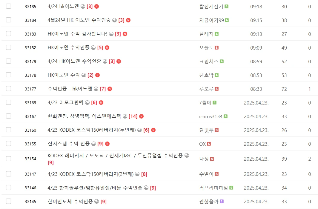 image.png?type=w1600