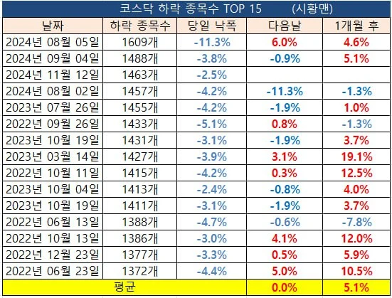 photo_2024-11-13_00-23-36.jpg?type=w773