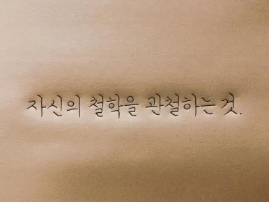 photo_2024-10-07_08-32-29.jpg?type=w386