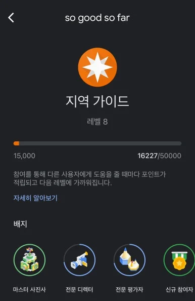 KakaoTalk_20240829_174906424_02.jpg?type=w386