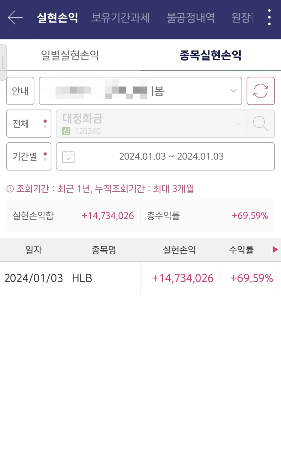 SE-54fe372c-a72b-4b9c-ac8e-418e642e8542.jpg?type=w1