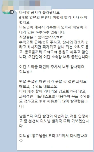 SE-33291913-5052-4944-80c8-a1fd53e2b331.png?type=w386