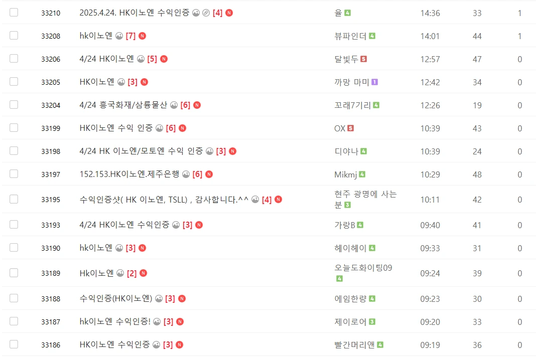 image.png?type=w1600