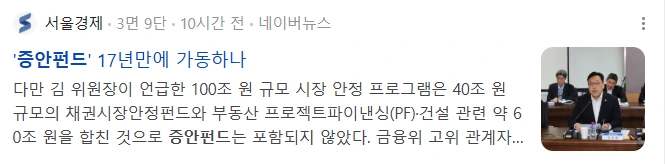 image.png?type=w1600