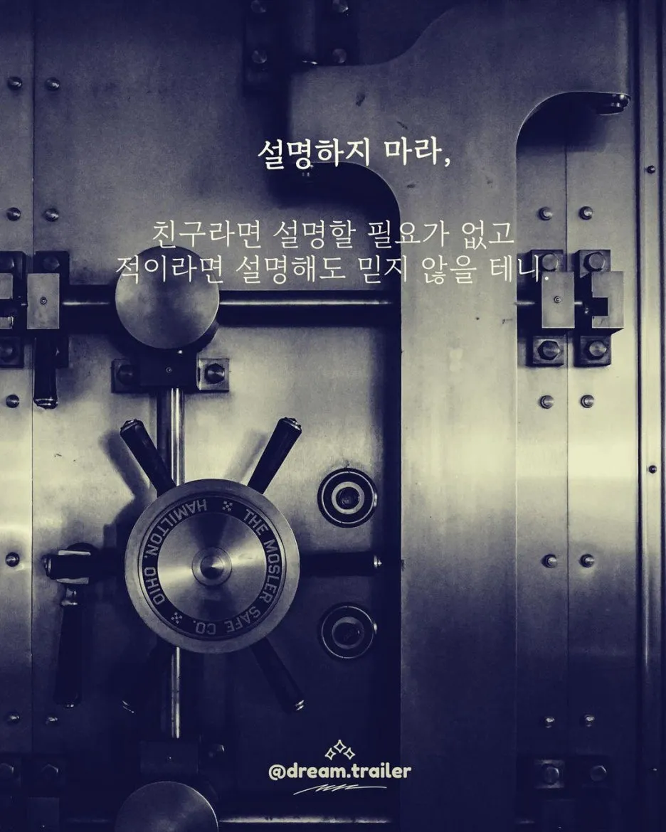 KakaoTalk_20240711_234908135_16.jpg?type=w1