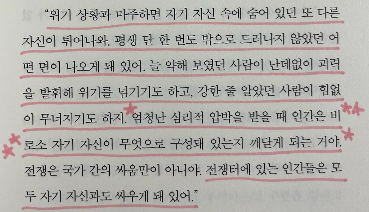 la7-FC0-F_MOs-oOGPMPJOWwzl2_QExhyMsJ8Nqof5gNfzyNanaqYLLOrZkj2owKS690mS8c-t0akzU_1NmJvE1UOZwuokMJ0ZibqsS-V_8Toqky_9wVGsK-GuuVcqwXGbK0byTCa7gYbF-x_cT2Ew