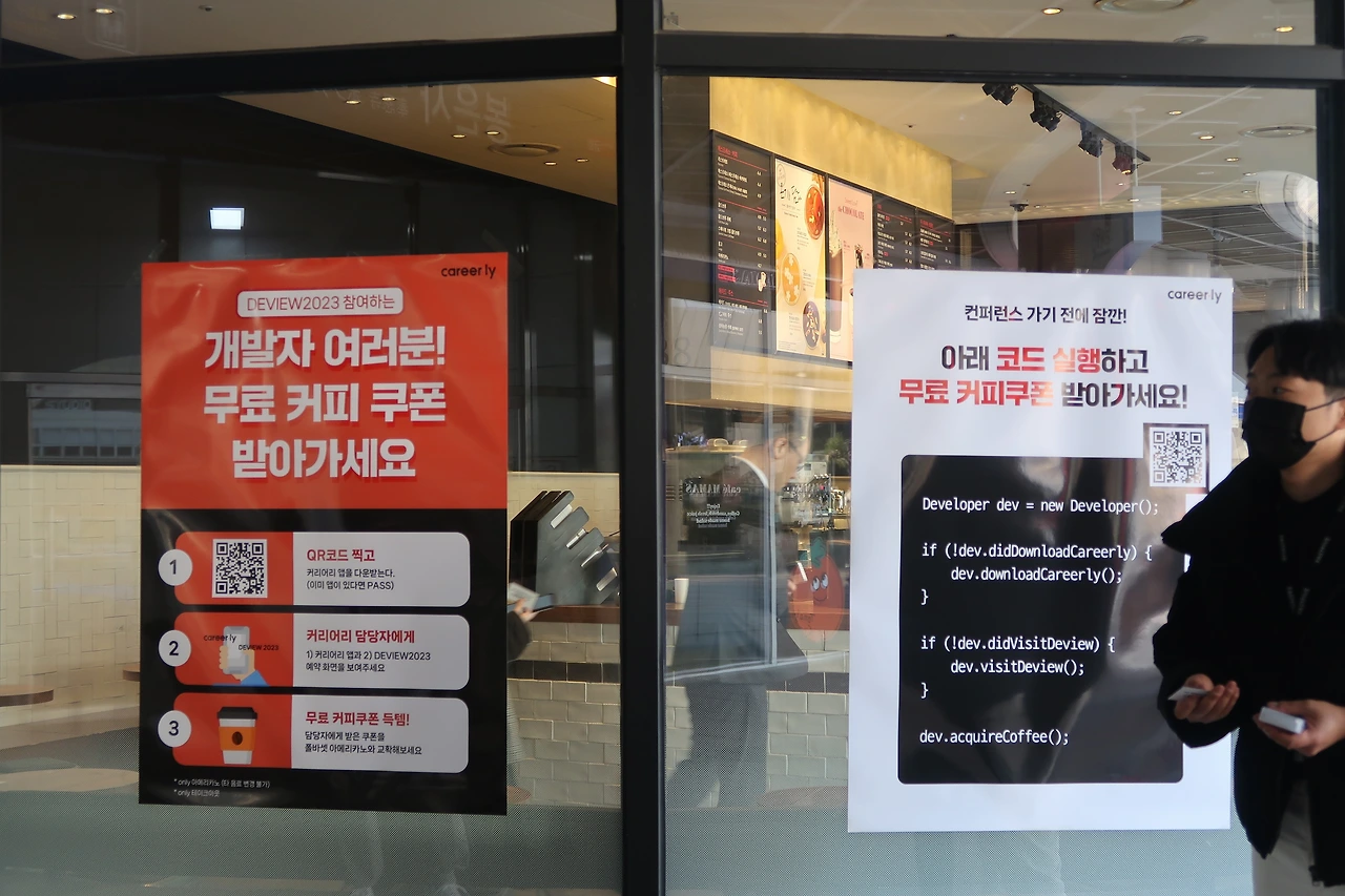 2월 퍼블리 업데이트 4.JPG