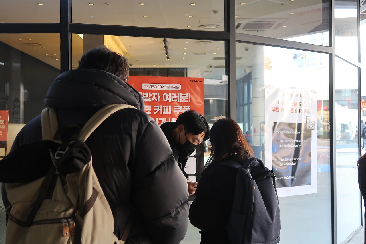 2월 퍼블리 업데이트 5.JPG