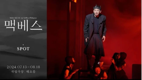 SE-0b686bcb-ca25-4a04-a0e4-3201de274089.png?type=w466