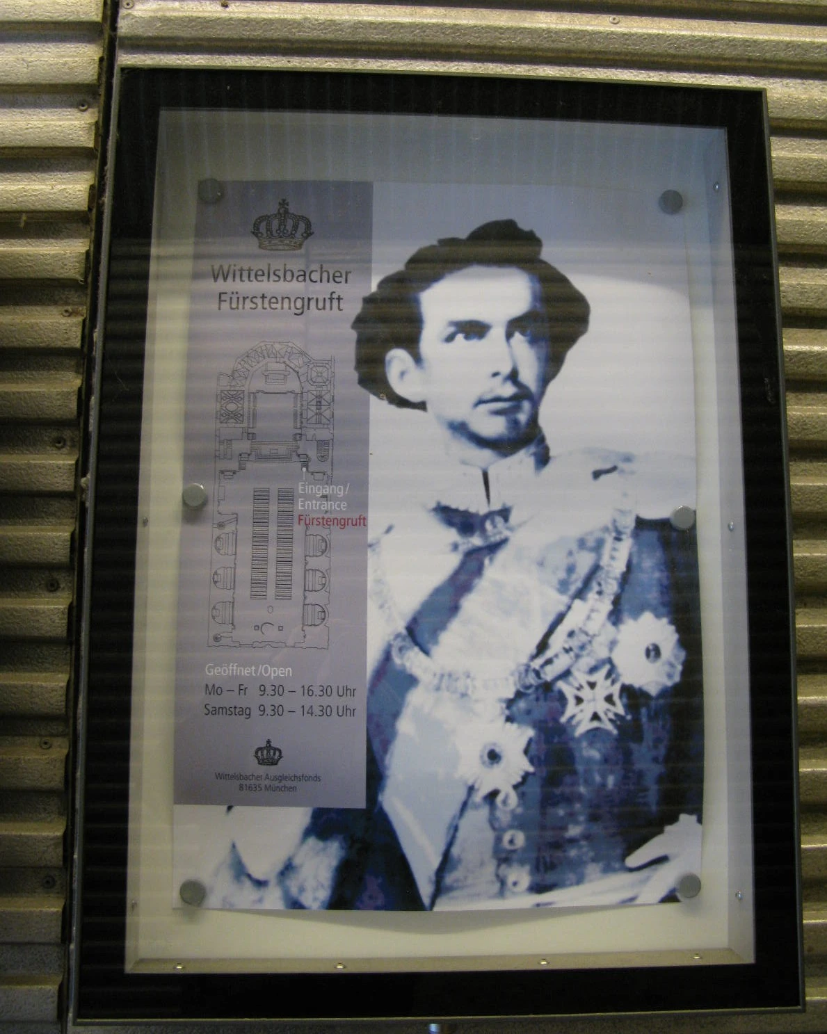 2010년 사진 미치광이 왕.JPG