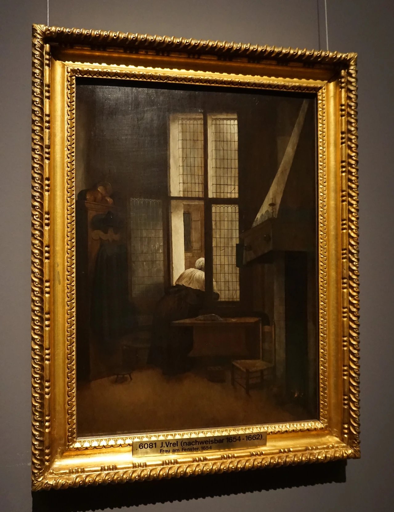 베르메르 그림인 줄.JPG