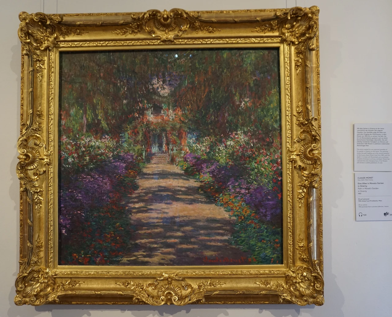 벨베데레 모네 지베르니.JPG