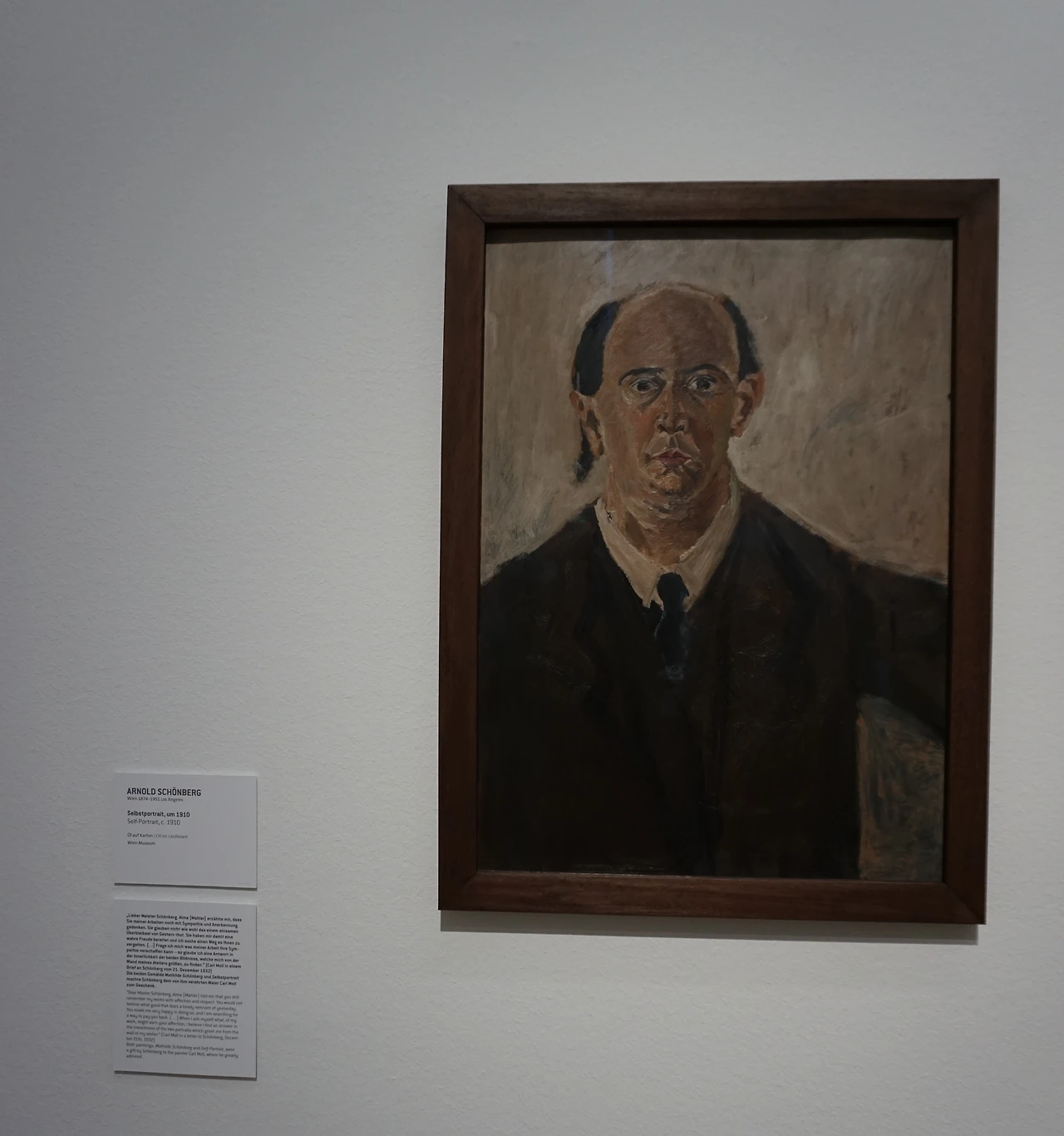 쇤베르크 초상.JPG