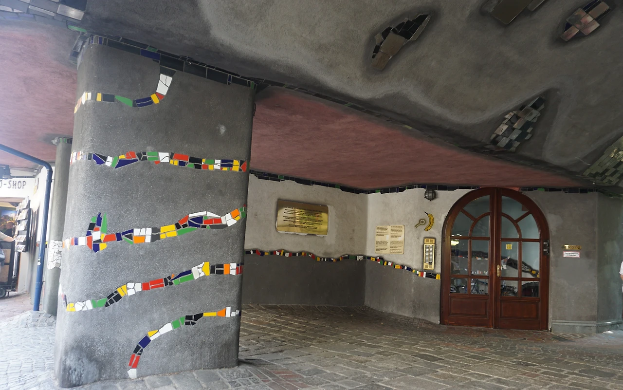 훈데르트바서하우스 입구.JPG