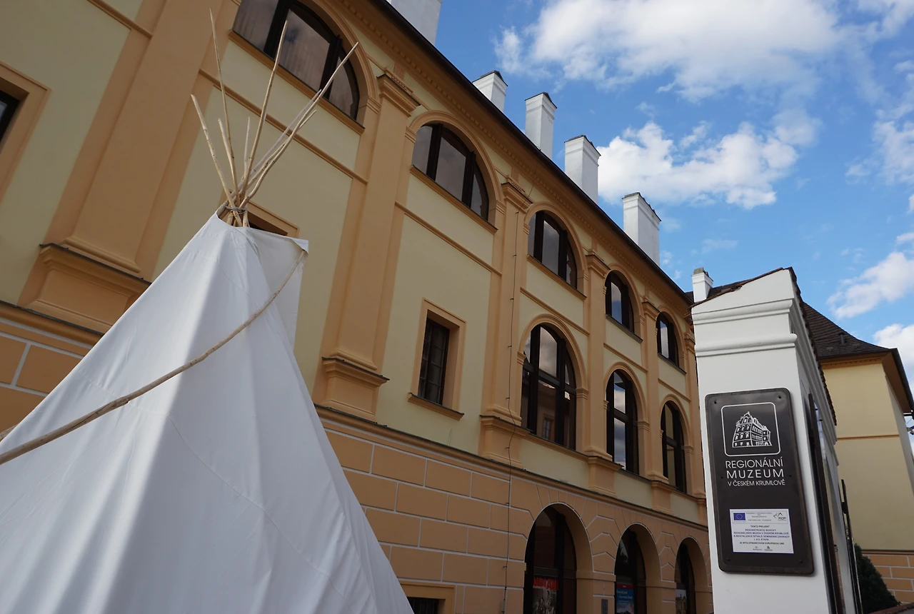 레지오날 뮤지엄.JPG