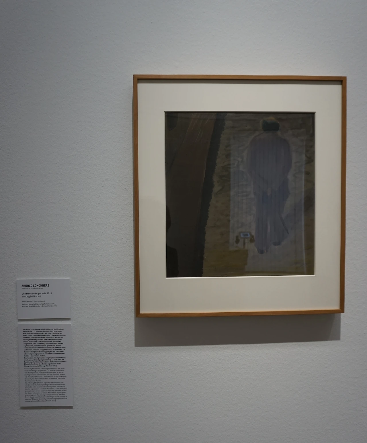 걷는 쇤베르크.JPG