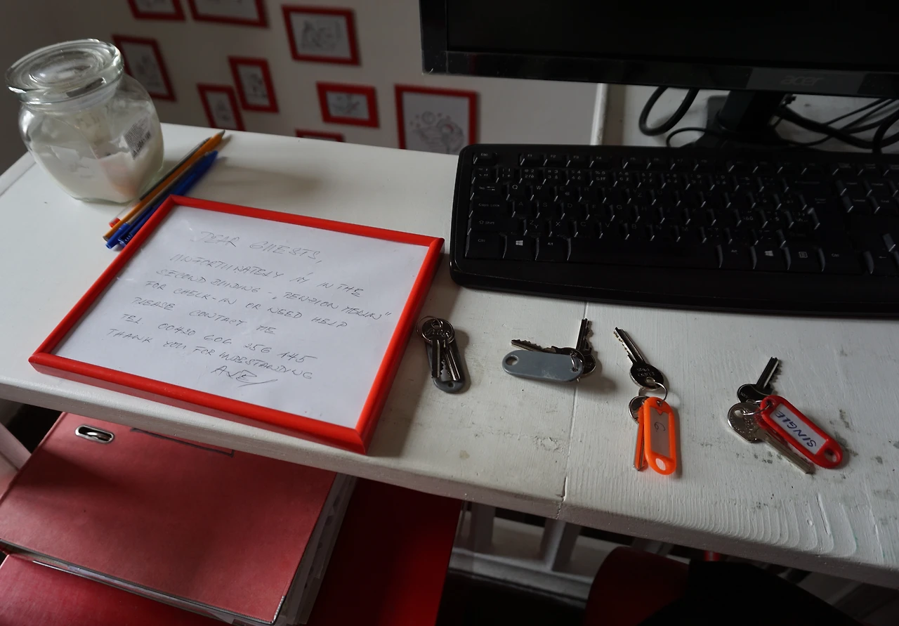 컨시어지 없음.JPG