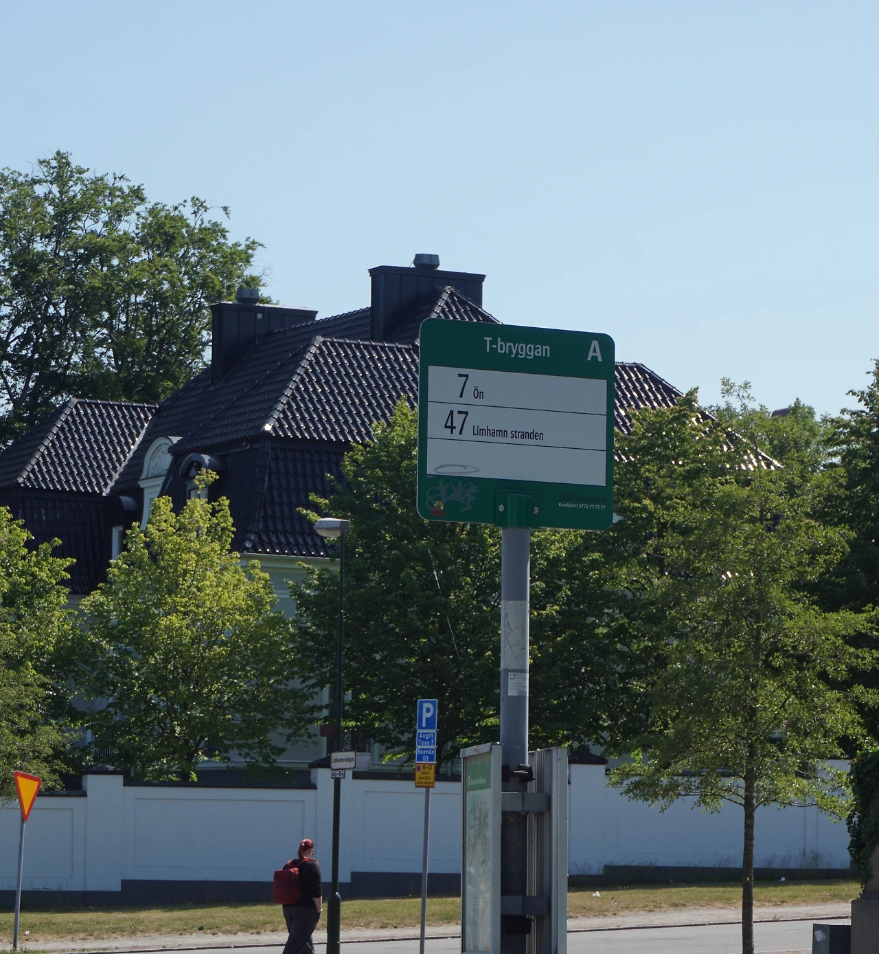 말뫼 바닷가 정류장DSC09415.JPG