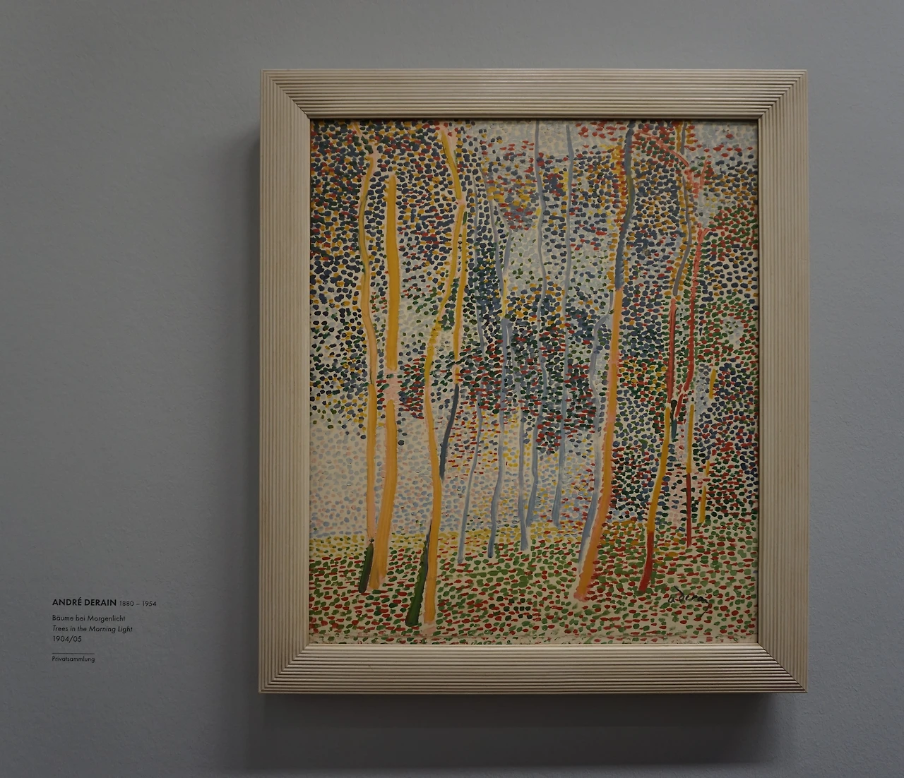 야수파 드랭.JPG