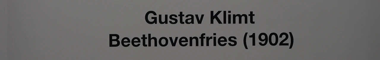 베토벤 프리즈.JPG