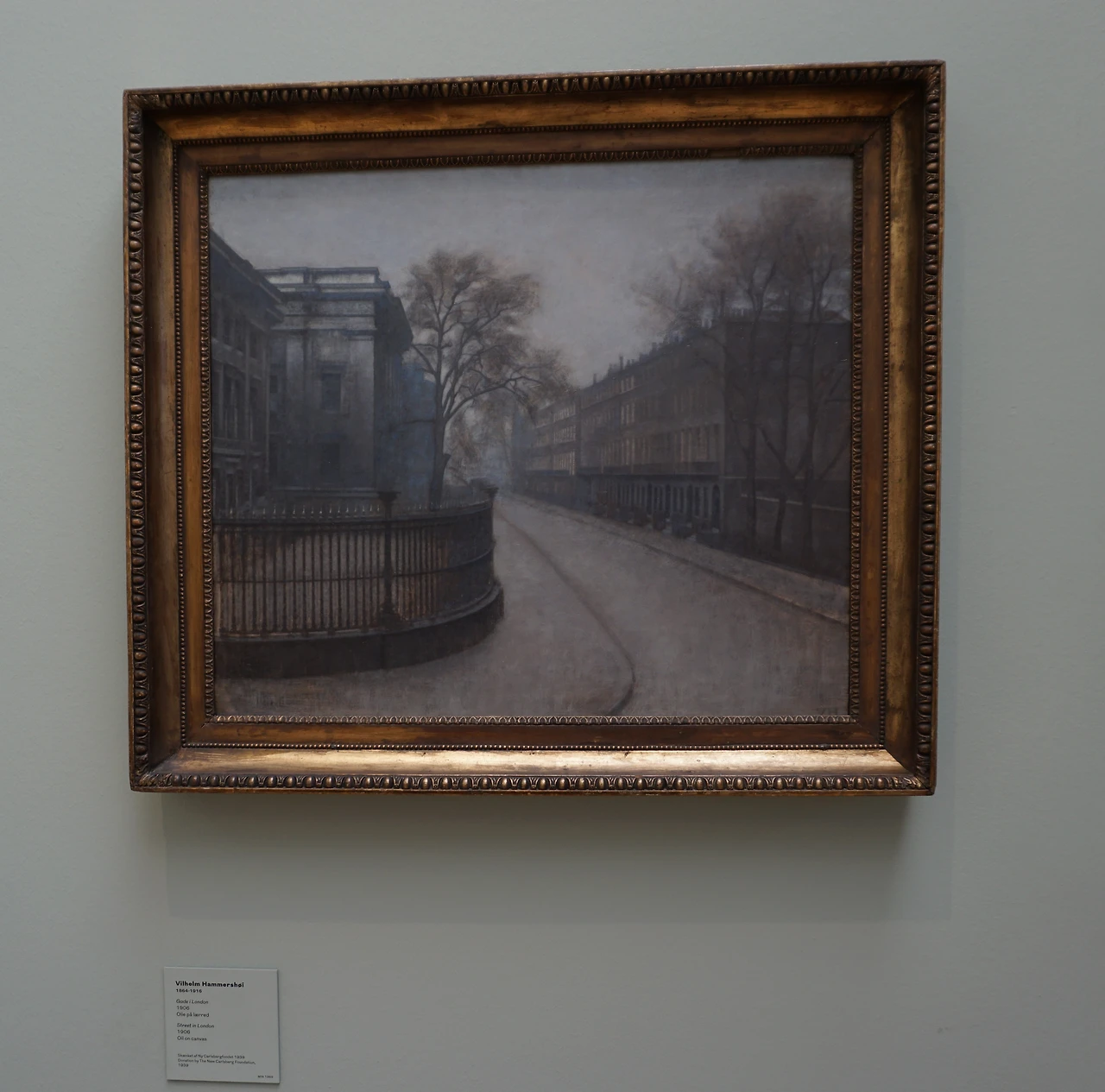 글립토텍 하메르스회이DSC00447.JPG