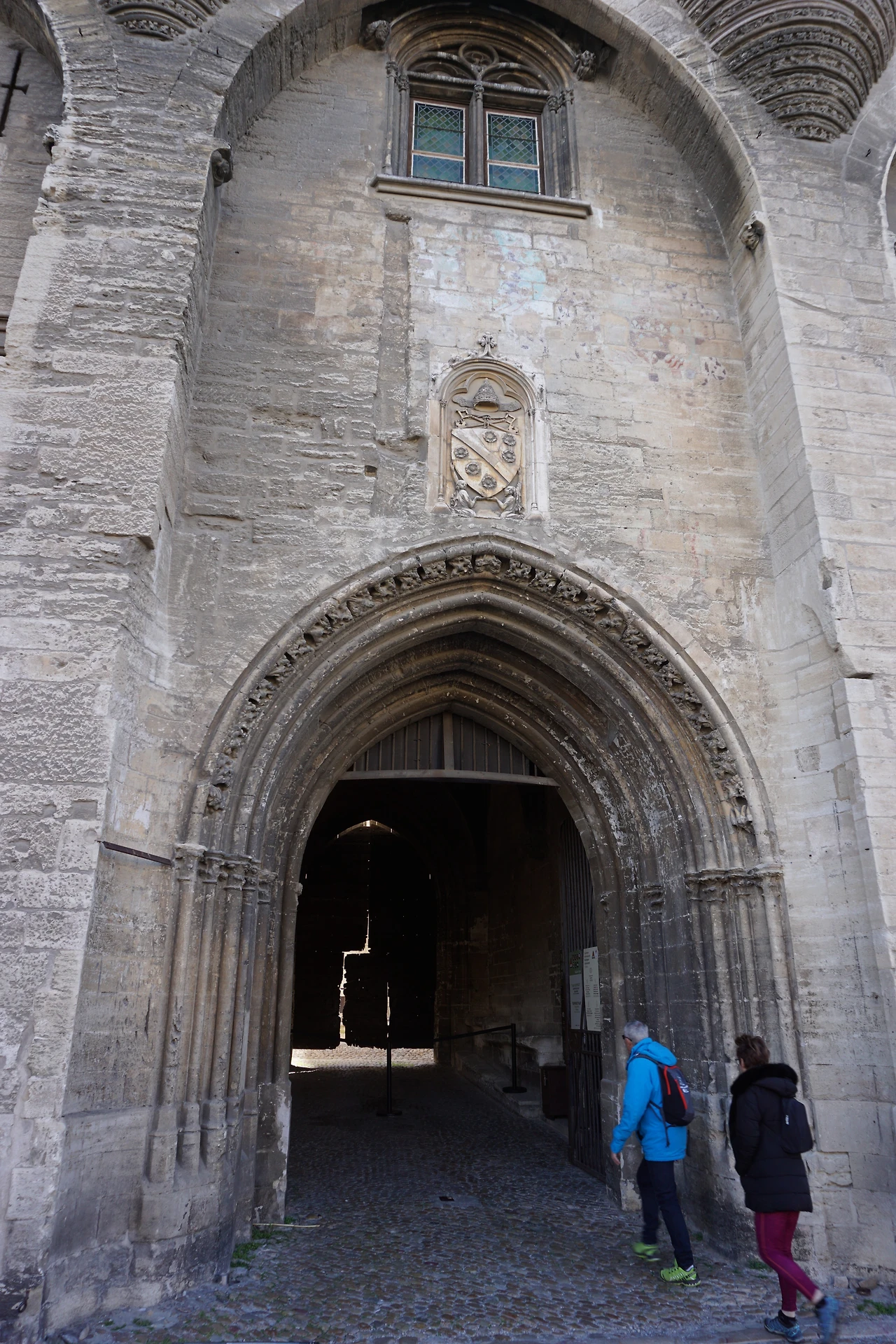 3일 교황청 입구.JPG