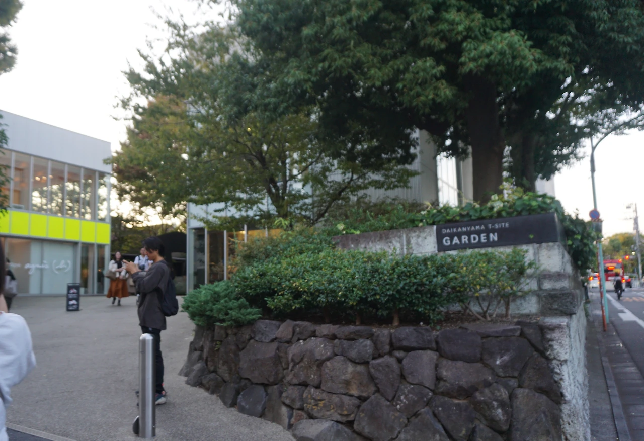 다이칸야마 쓰타야.JPG
