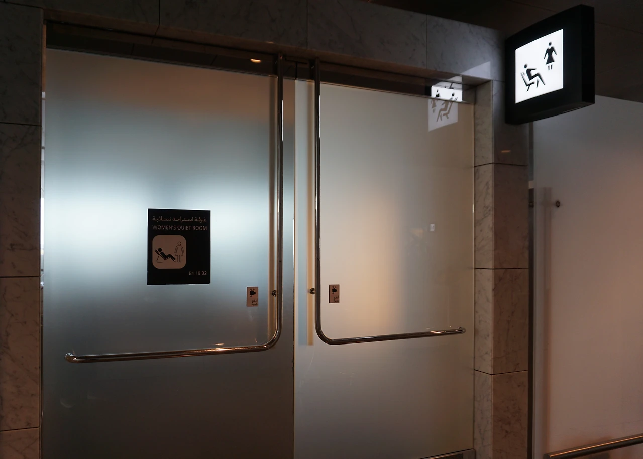 유용했던 콰이어트룸.JPG