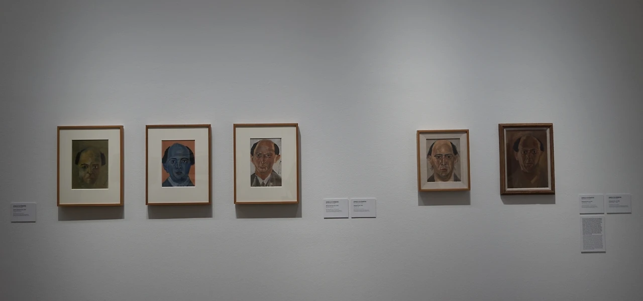 쇤베르크 방.JPG