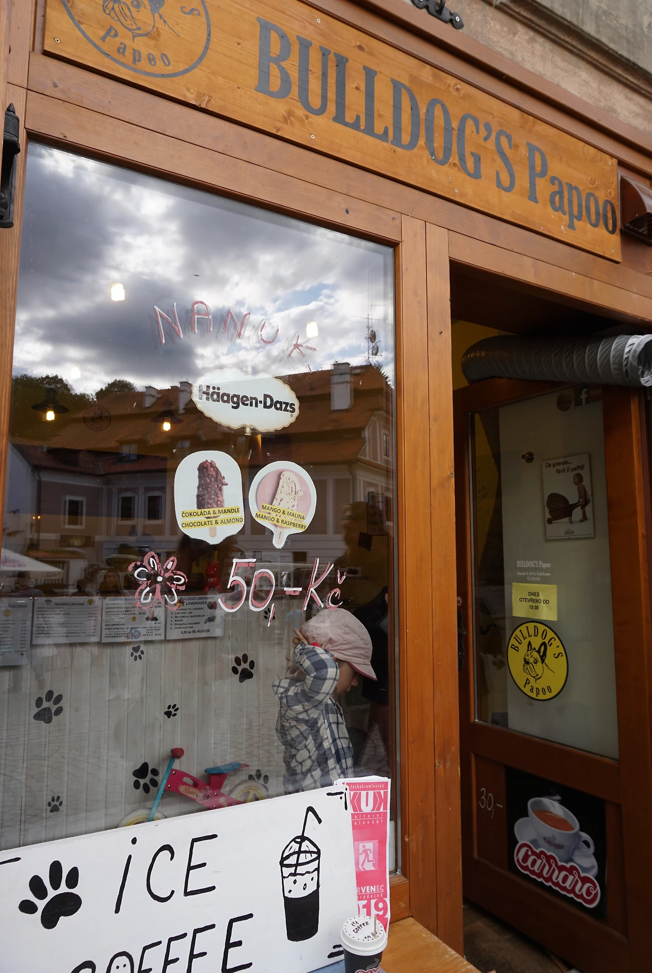 다버거집 아아도 판.JPG