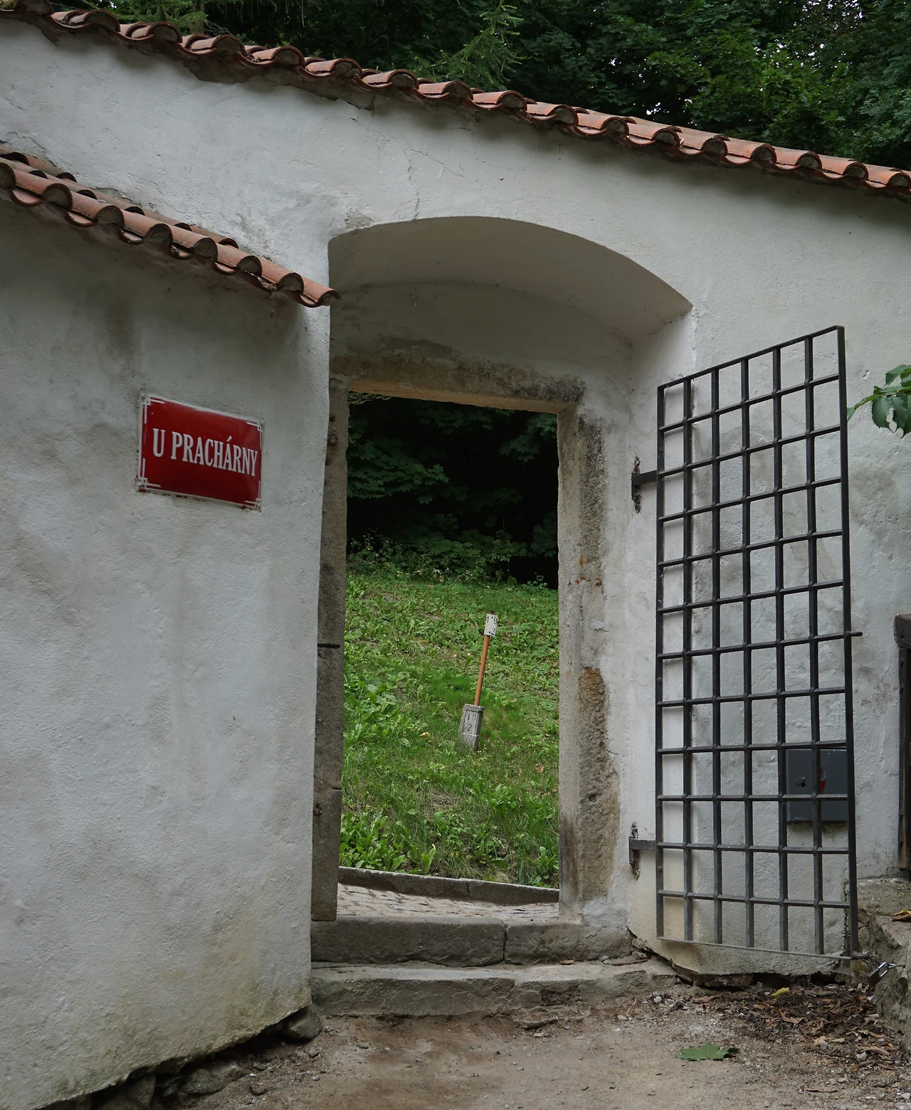 정원으로 들어가보자.JPG