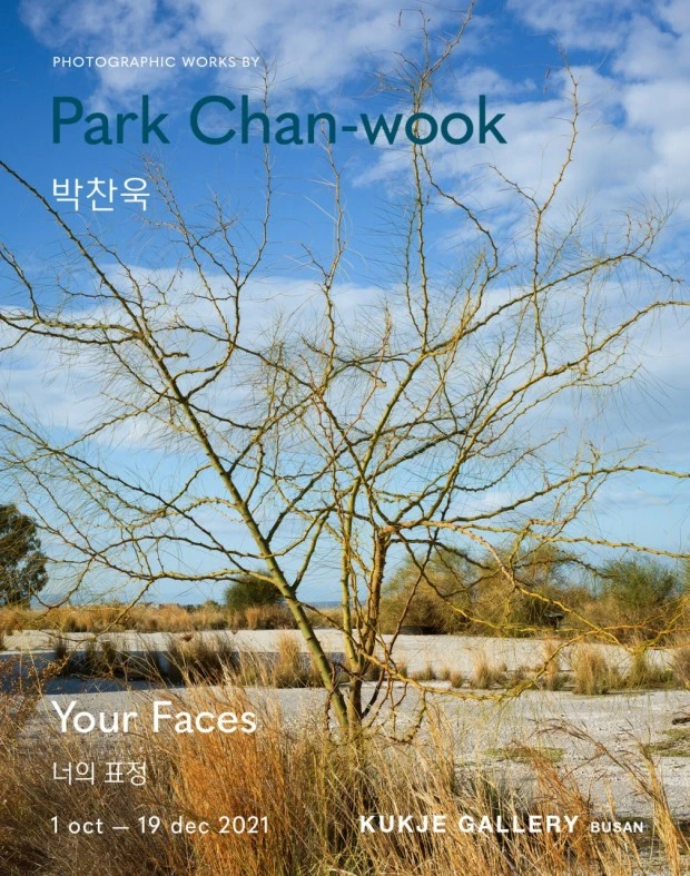 %EB%8B%A4%EC%9A%B4%EB%A1%9C%EB%93%9C_(1).jpeg?type=w966