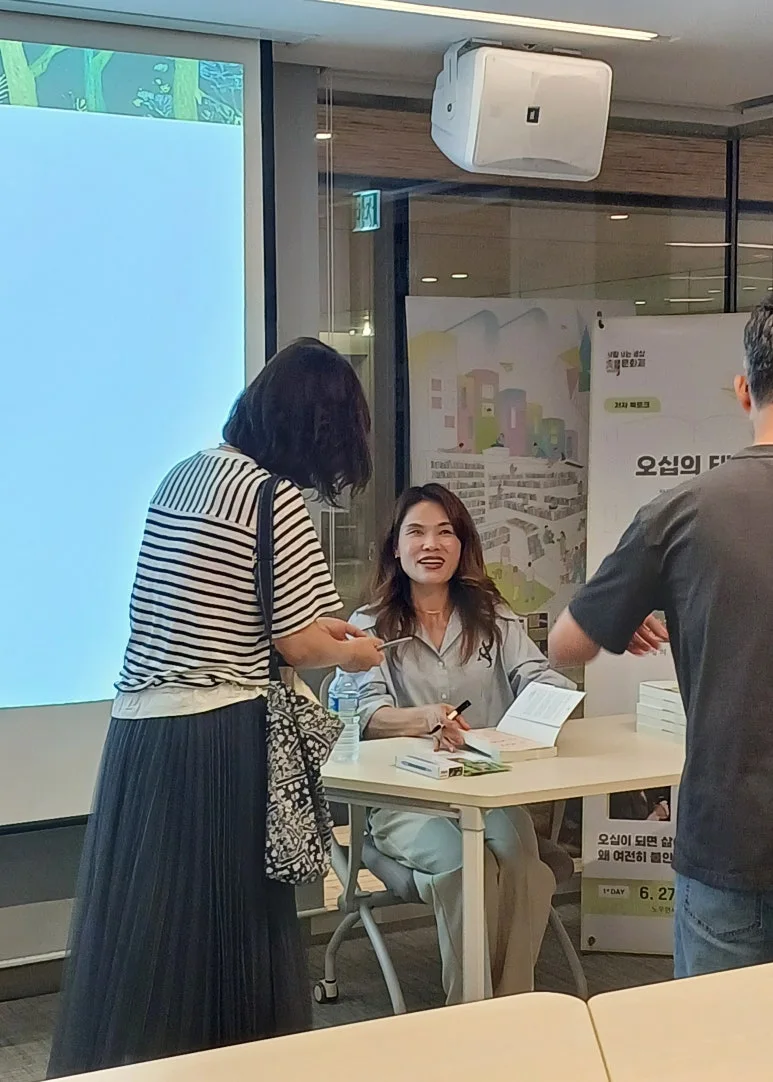 KakaoTalk_20250628_225904074_01.jpg?type=w773